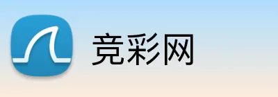 竞彩网 Logo